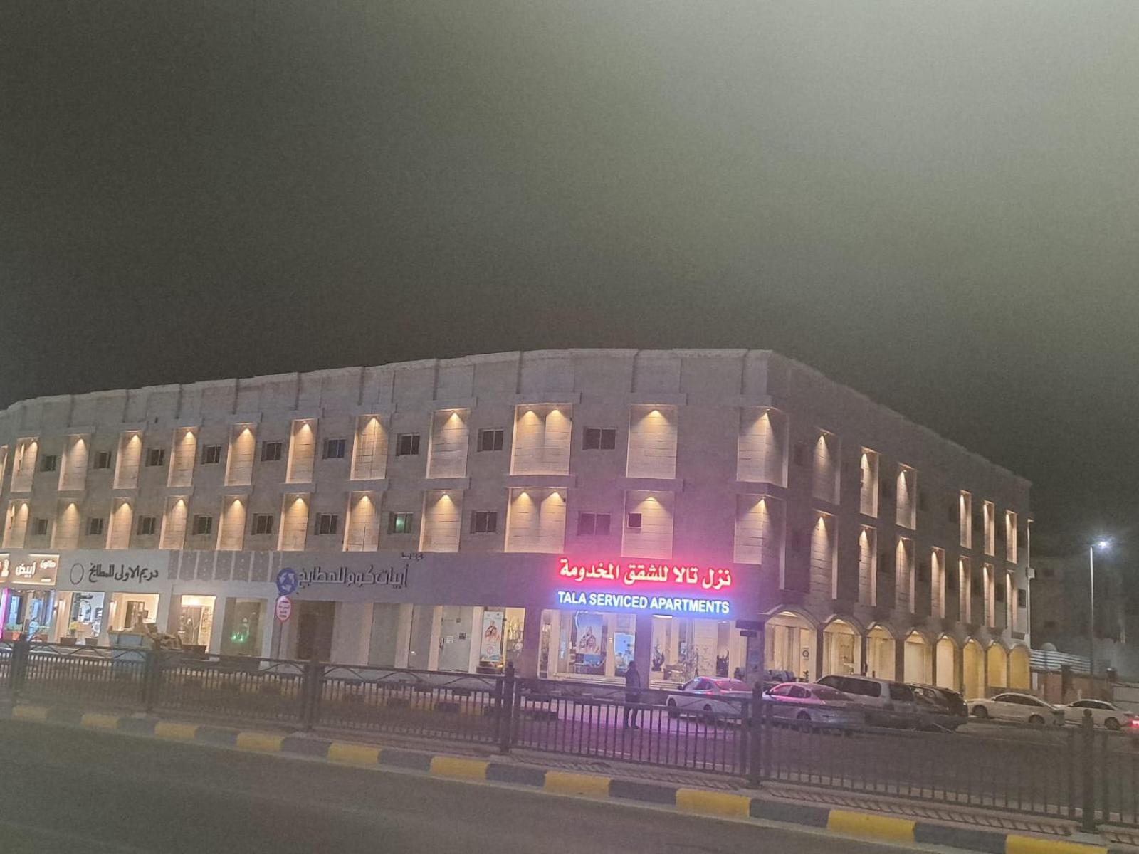 Hotel Nuzol Tala Khafji Esterno foto