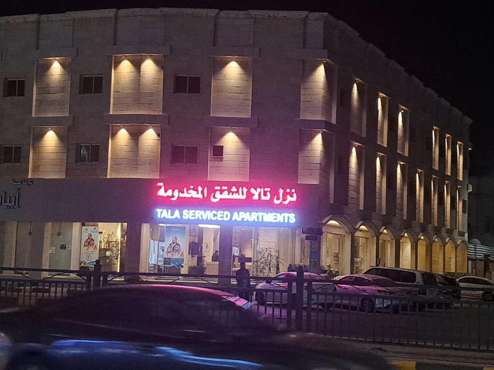 Hotel Nuzol Tala Khafji Esterno foto